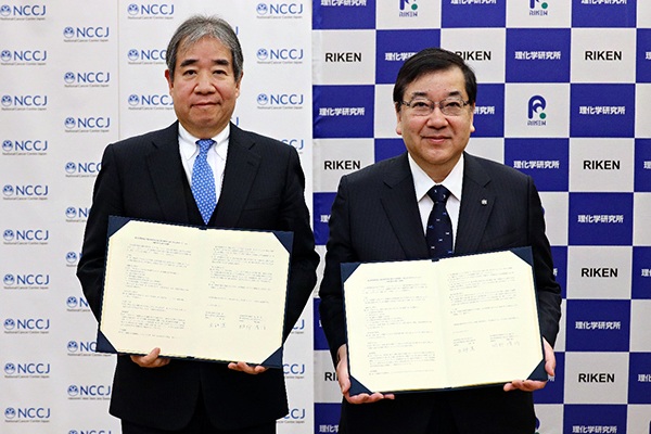 image of National Cancer Center Japan President Hiroyuki Mano President Gonokami