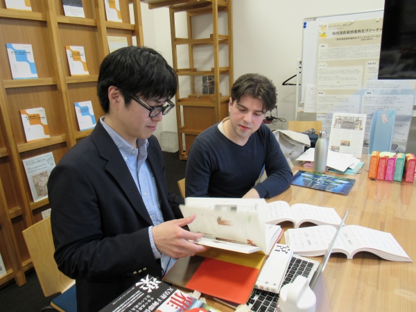 Picture of Shintaro Seki and Tamas Nemes