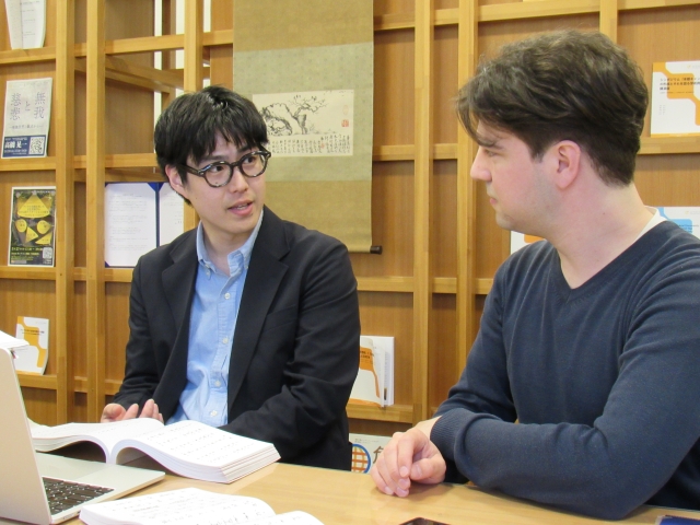 Picture of Shintaro Seki