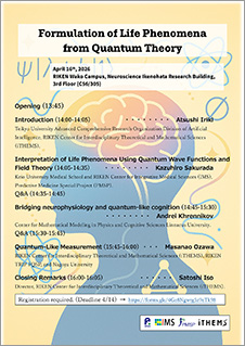 image of the Formulation of Life Phenomena from Quantum Theory poster