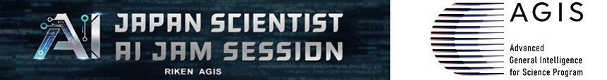 JAPAN SCIENTIST AI JAM SESSION 2026イメージ
