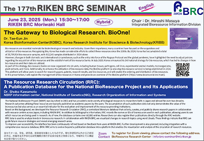 image of the 177th BRC Seminar poster