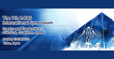image of The 7th R-CCS International Symposium