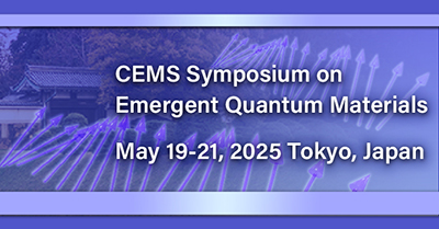 image of The 7th R-CCS International Symposium