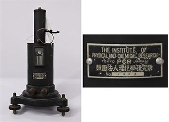 鋭感電流計の写真