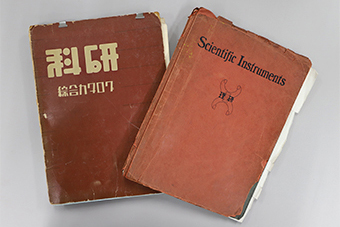 製品カタログの写真