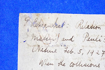 サビ、補修紙を除去した後の画像