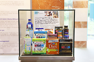 スズメバチ栄養液アミノ酸混合物（VAAM）の写真