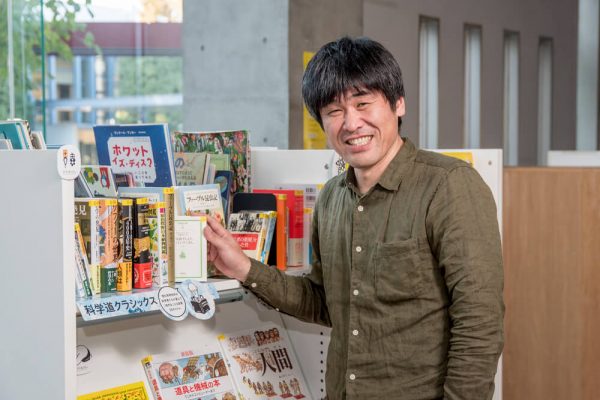 大谷 知行 博士の画像