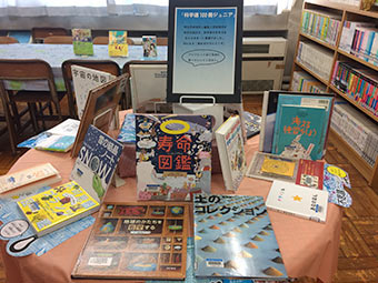 伊奈学園総合中学校・高等学校の画像