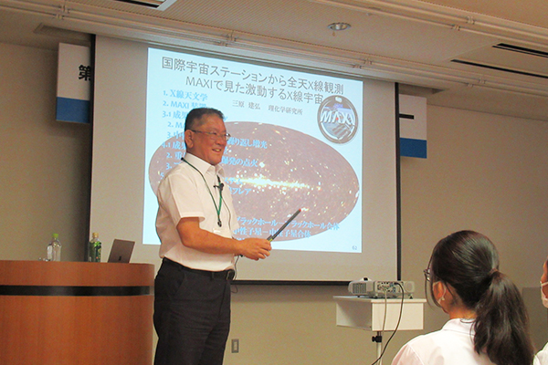 三原 建弘 専任研究員の写真