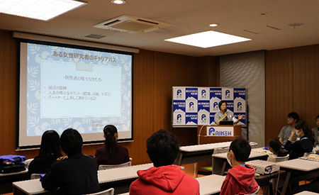 講演会の様子の画像