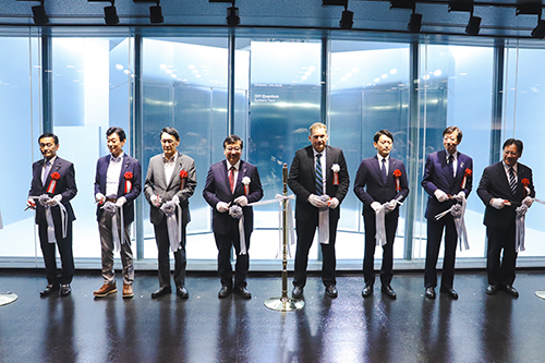 image of ribbon-cutting ceremony