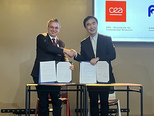 Photo of Satoshi Matsuoka and Catalin Miron