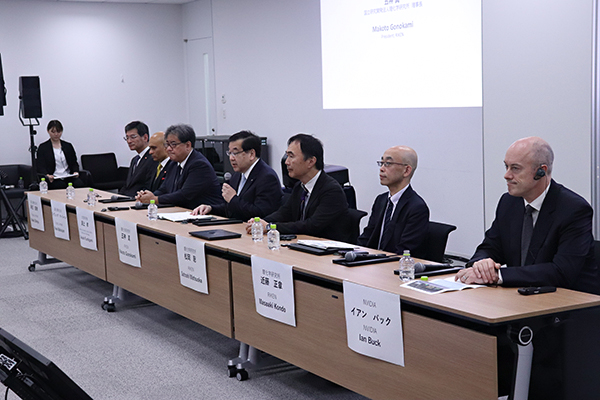 image taken at the ceremony