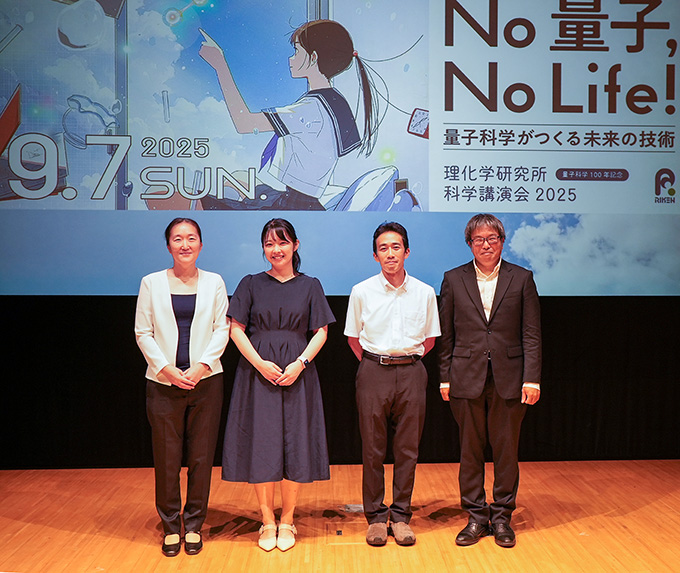 ファシリテーターと講演者の写真