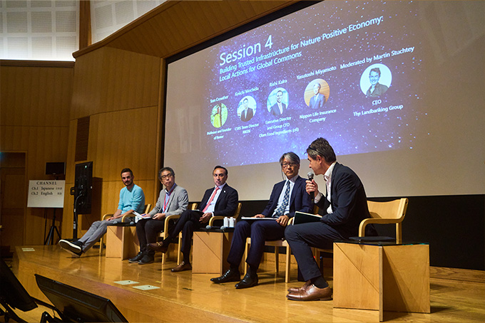 セッション4の様子の写真