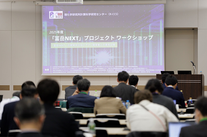 会場の様子の写真