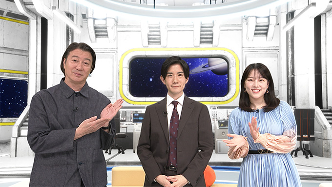 BSテレ東「いまからサイエンス」の出演者の写真：左から加藤 浩次、長井 淳（脳神経科学研究センター グリア-神経回路動態研究チーム）、古旗 笑佳（テレビ東京アナウンサー）