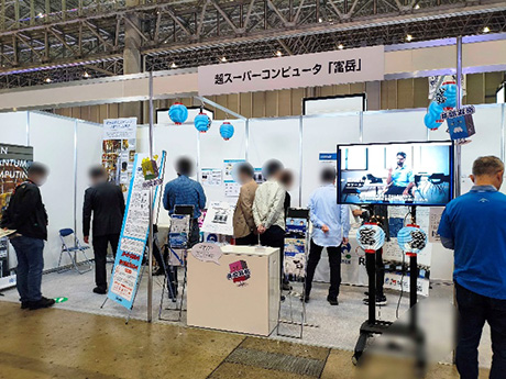 当日のブースの様子の写真