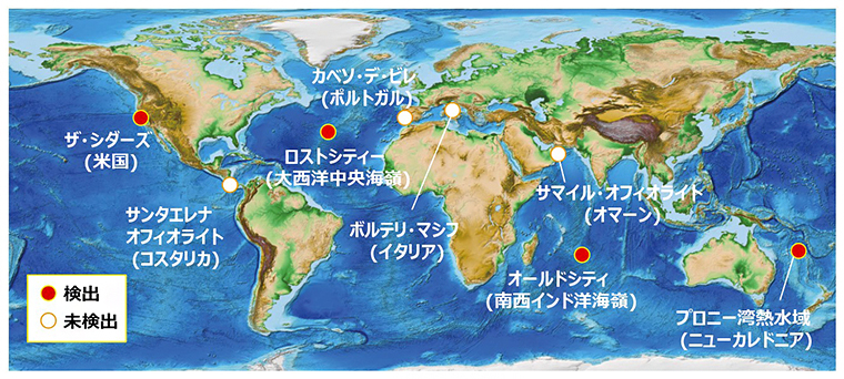 世界中に存在する蛇紋岩流体でのMet12様古細菌の検出の図