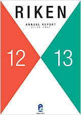 RIKEN Annual Report 2011-12