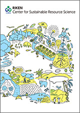 RIKEN Center for Sustainable Resource Science
