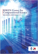RIKEN Center for Computational Science