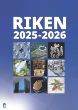 Cover of RIKEN Pamphlet 2025 Sep