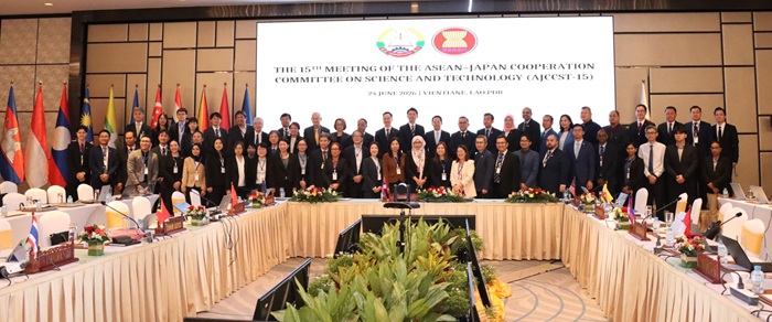 group photo from the AJCCST-15