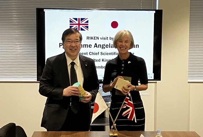 image of President Gonokami and McLean