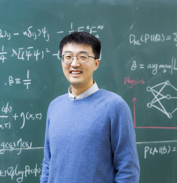 picture of Lingxiao Wang