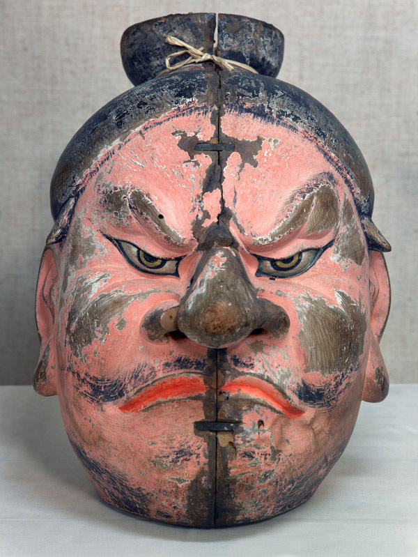 image of a mask