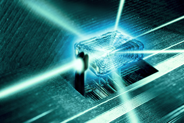 image of quantum computer core