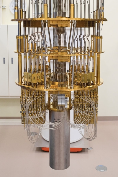 image of a dilution refrigerator used to cool a superconducting quantum computer