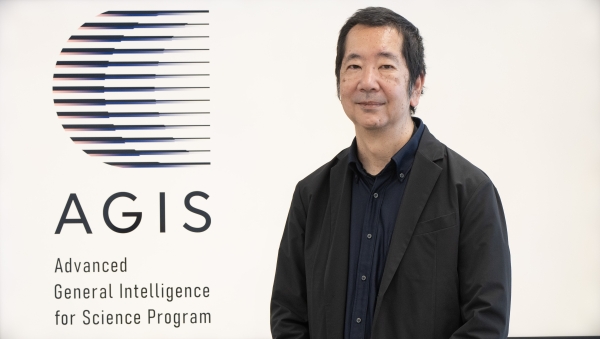 Picture of Makoto Taiji and AGIS logo